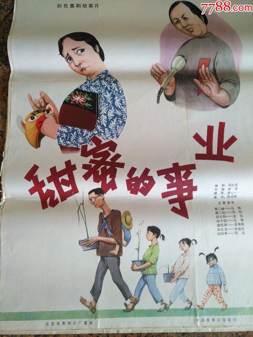 新罕布什尔州驾驶执照真实样板