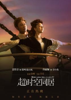 威斯康星大学奥克莱尔分校社会学文凭证书