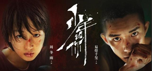 新罕布什尔大学成绩单电子图