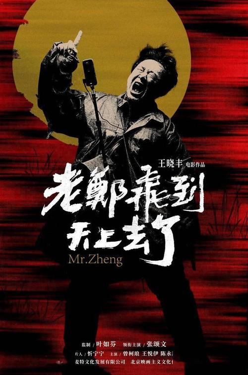 西安市房产证办理进度查询网上查询系统